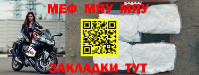 гашиш Ирбит