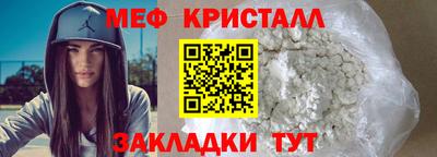 Альфа ПВП Изобильный