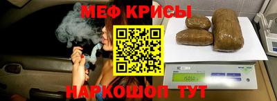 Альфа ПВП Ипатово