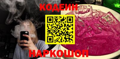 Альфа ПВП Ипатово