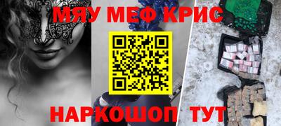 Альфа ПВП Ипатово