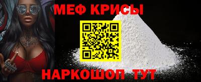 Альфа ПВП Ипатово