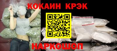 Альфа ПВП Изобильный