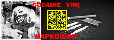 Альфа ПВП Изобильный