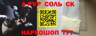 гашиш Ирбит