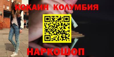 гашиш Ирбит