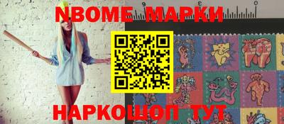 гашиш Ирбит