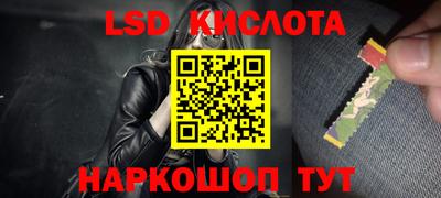 Альфа ПВП Изобильный