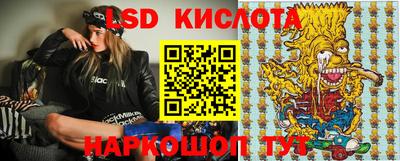 Альфа ПВП Ипатово