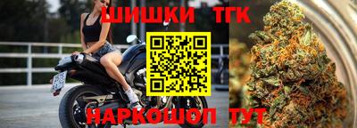 гашиш Ирбит