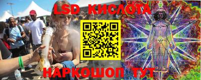 гашиш Ирбит