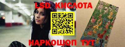 Альфа ПВП Ипатово