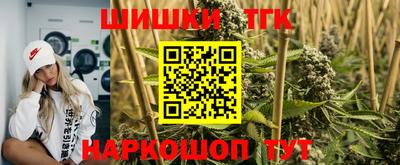 Альфа ПВП Ипатово