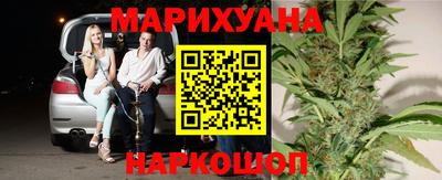 Альфа ПВП Ипатово