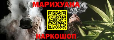 гашиш Ирбит