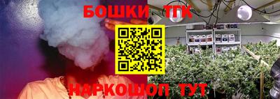 гашиш Ирбит
