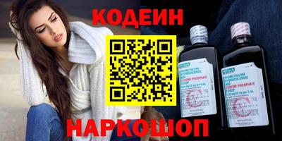 Альфа ПВП Изобильный