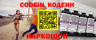 Альфа ПВП Изобильный