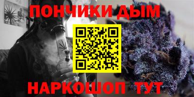 Альфа ПВП Ипатово