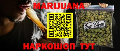 Альфа ПВП Ипатово