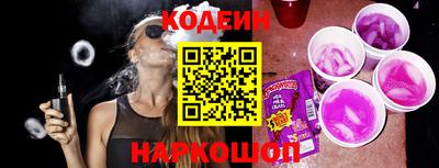 Альфа ПВП Изобильный