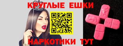 гашиш Ирбит