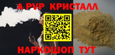 гашиш Ирбит