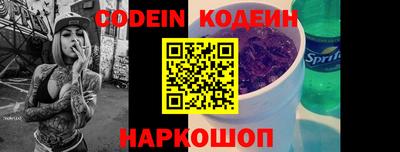 Альфа ПВП Изобильный