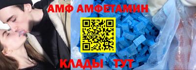 гашиш Ирбит