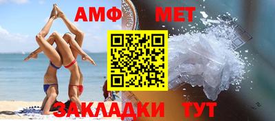 Альфа ПВП Изобильный