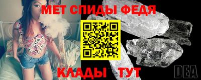 гашиш Ирбит