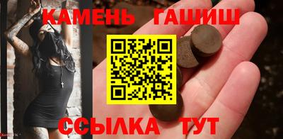 Альфа ПВП Изобильный