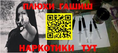 Альфа ПВП Ипатово