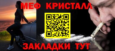 Альфа ПВП Изобильный