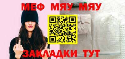 гашиш Ирбит