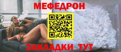 Альфа ПВП Ипатово