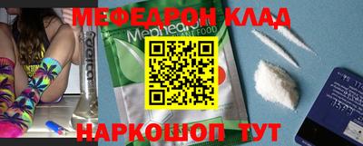гашиш Ирбит