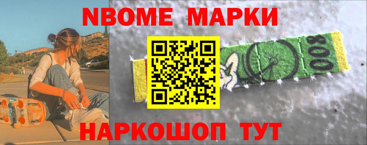 LSD-25 экстази ecstasy Кунгур