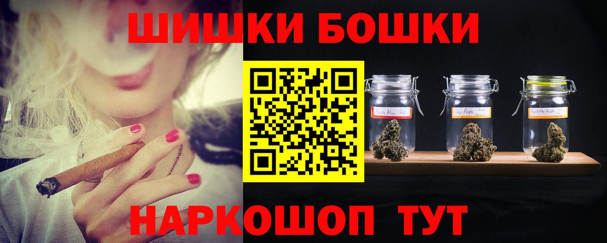 Кунгур  Каннабис конопля  Канабис марихуана  Вход с VPN  МАРИХУАНА план  Шишки марихуана индика 